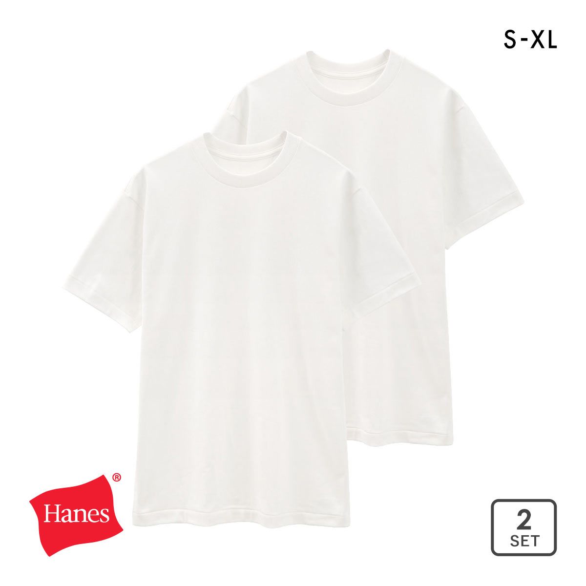 16%OFF ヘインズ Hanes SHIRO クルーネックTシャツ 2枚セット レディース メンズ インナー 半袖 白T 2P HM1-X201S 16%OFF ヘインズ Hanes SHIRO クルーネックTシャツ 2枚セット レディース メンズ インナー 半袖 白T 2P HM1-X201S