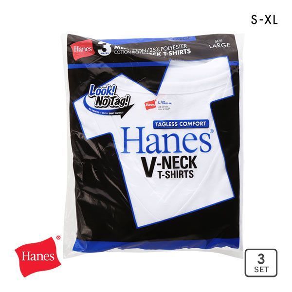 10％OFF (ヘインズ)Hanes 青ラベルVネックTシャツ 3枚パック