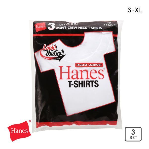  10％OFF! ヘインズ Hanes 赤ラベル 3PクルーネックTシャツ