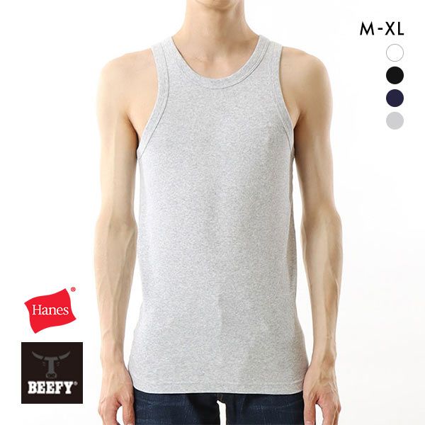 【メール便(15)】 (ヘインズ)Hanes BEEFY タンクトップ リブ インナー RIB TANK TOP メンズ HM3-R102