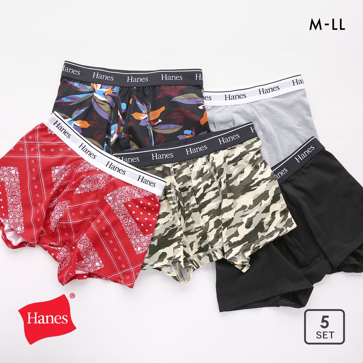 15%OFF ヘインズ Hanes ボクサーブリーフ 柄がわかる福袋 5枚セット メンズ 15%OFF ヘインズ Hanes ボクサーブリーフ 柄がわかる福袋 5枚セット メンズ