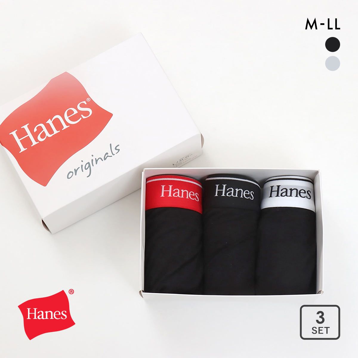 10%OFF ヘインズ Hanes originals BOX入り 3Pボクサーパンツ メンズ 3枚セット 大きいサイズ アンダーウェア 10%OFF ヘインズ Hanes originals BOX入り 3Pボクサーパンツ メンズ 3枚セット 大きいサイズ アンダーウェア