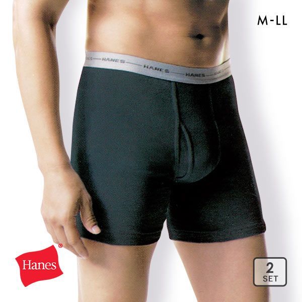 23%OFF【メール便(30)】 ヘインズ Hanes Global Line ボクサーブリーフ 2枚セット HM6EG701