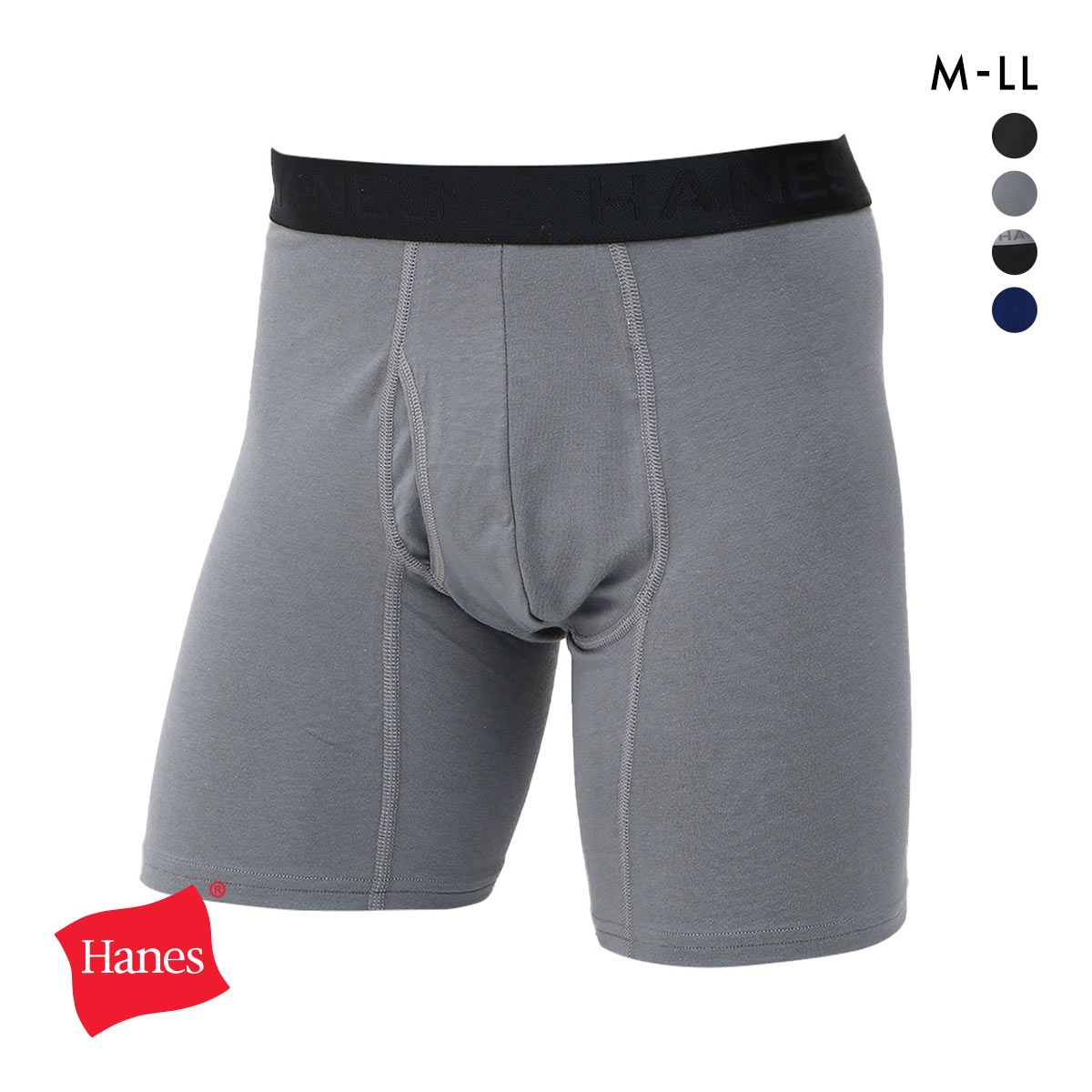 10%OFF【メール便(15)】 ヘインズ Hanes COMFORT FLEX FIT シンプル ボクサーパンツ メンズ 前あき HM6EQ101