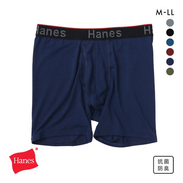 ڥ᡼(20) إ Hanes Comfort Flex Fit Total Support Pouch ܥѥ   