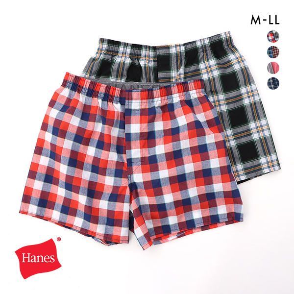 10%OFF ヘインズ Hanes 2P ウーブントランクス 2枚組 メンズ アンダーウェア 抗菌防臭 HM8ET701 10%OFF ヘインズ Hanes 2P ウーブントランクス 2枚組 メンズ アンダーウェア 抗菌防臭 HM8ET701