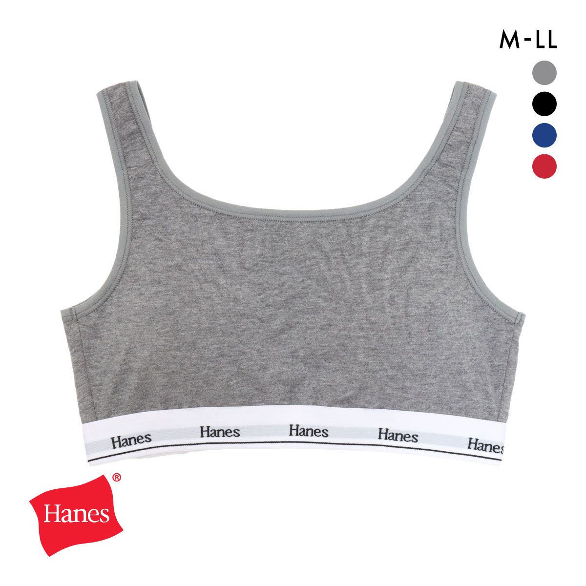10%OFF ヘインズ オリジナルス ハーフトップ コットンストレッチ レディース ソフトブラ スポブラ 大きいサイズ Hanes originals 10%OFF ヘインズ オリジナルス ハーフトップ コットンストレッチ レディース ソフトブラ スポブラ 大きいサイズ Hanes originals
