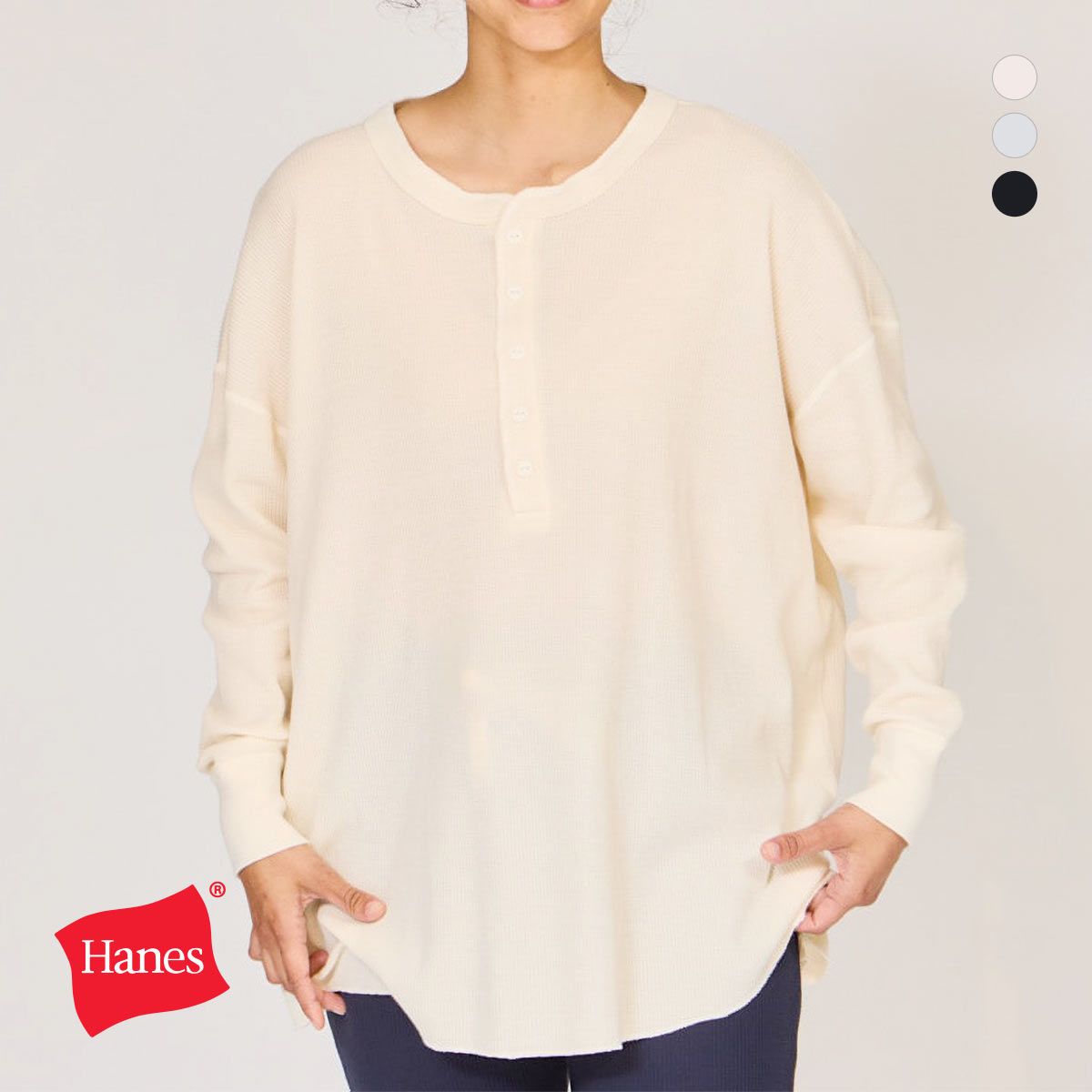10%OFF ヘインズ Hanes ワッフル ヘンリーネック ロングスリーブシャツ レディース 長袖 サーマル インナー 10%OFF ヘインズ Hanes ワッフル ヘンリーネック ロングスリーブシャツ レディース 長袖 サーマル インナー