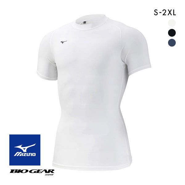 ＜SHIROHATO（白鳩）＞ 10％OFF!【メール便(10)】 ナイキ NIKE Tシャツ 半袖 キッズ ジュニア YTH フューチュラアイコン 男児 男の子 AR5252