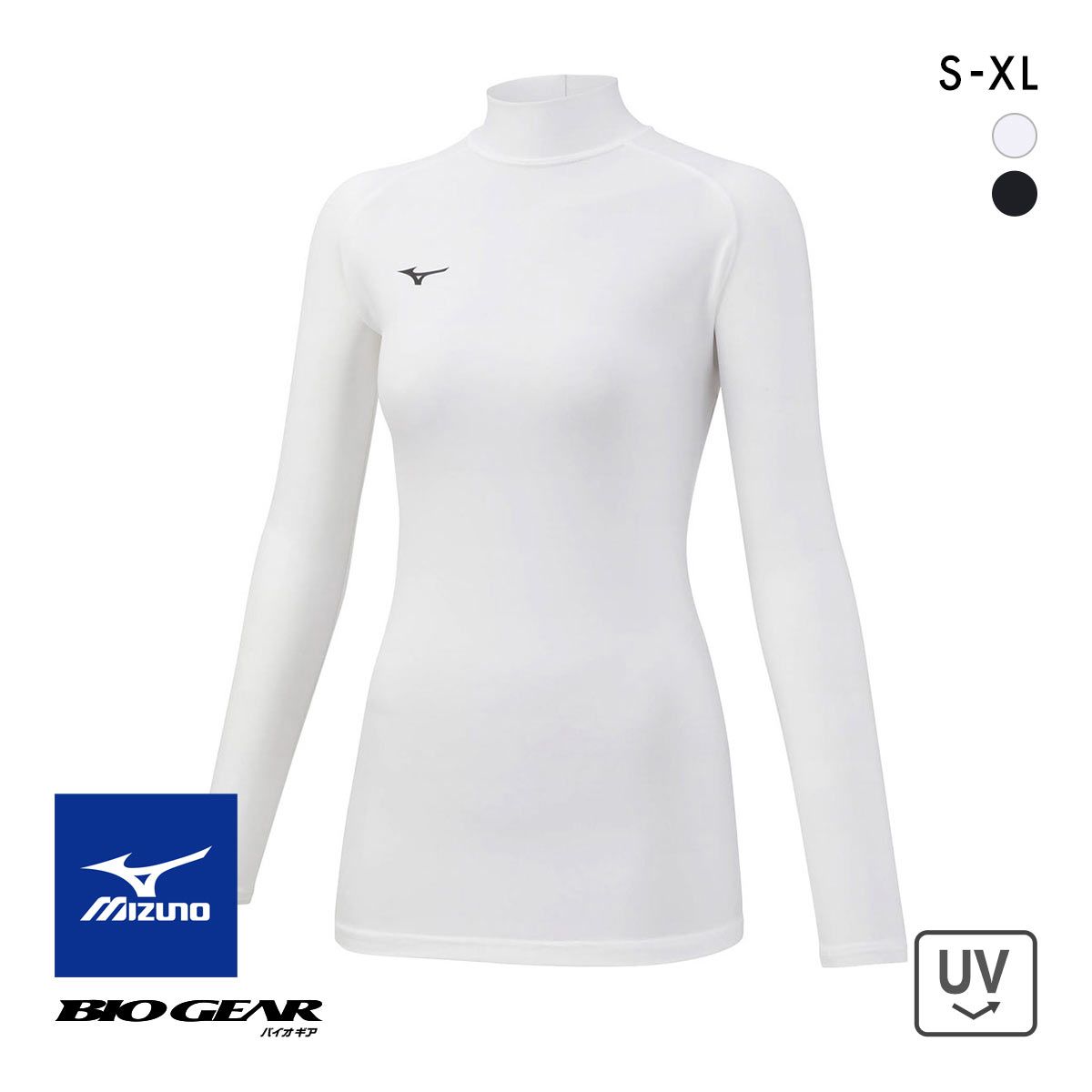 ＜SHIROHATO（白鳩）＞ 15％OFF!【メール便(10)】 ミズノ MIZUNO バイオギア BIOGEAR シャツ レディース ハイネック 長袖 コンプレッション スポーツ