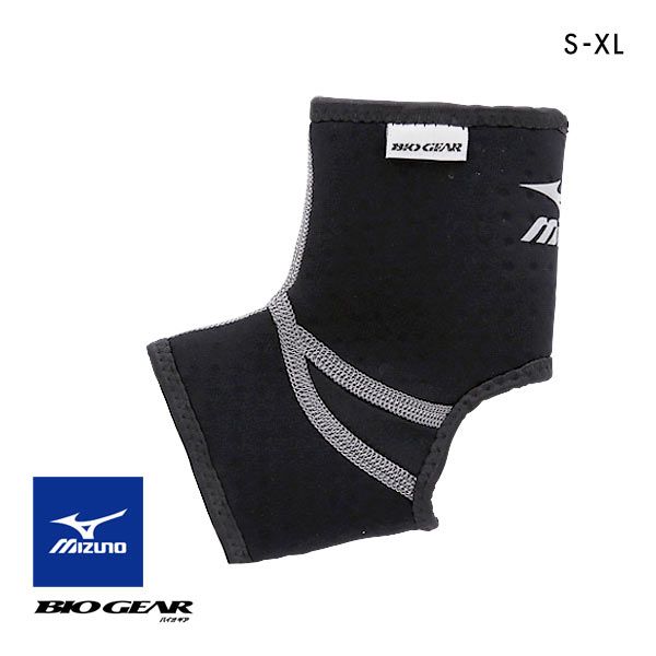 ＜SHIROHATO（白鳩）＞ 10％OFF! ミズノ MIZUNO バイオギア BIOGEAR 足首用サポーター 左右兼用 1枚入り 通気性 男女兼用 メンズ レディース