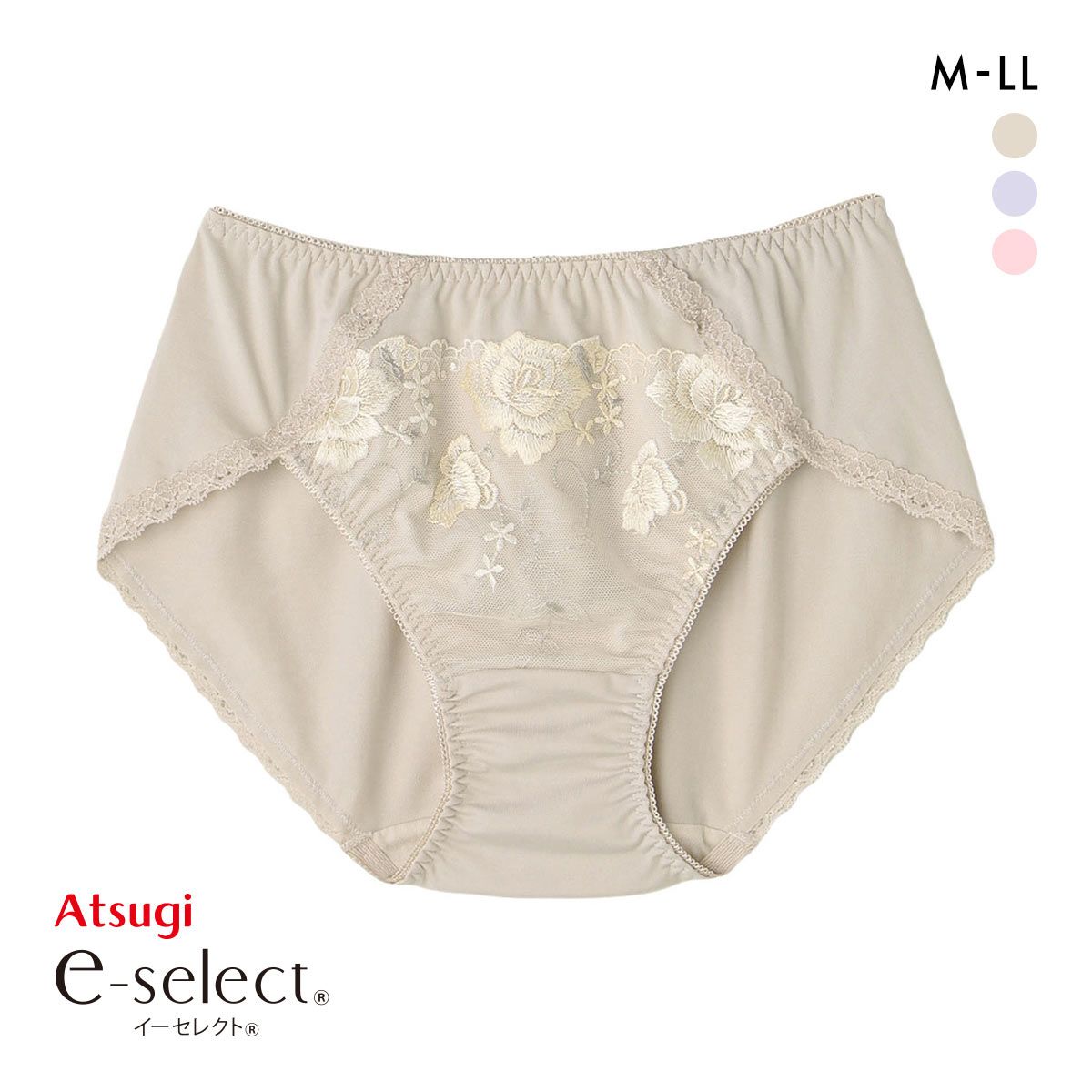 【メール便(5)】 アツギ イーセレクト ふんわり立体カップブラ コーディネート ショーツ ATSUGI 【メール便(5)】 アツギ イーセレクト ふんわり立体カップブラ コーディネート ショーツ ATSUGI