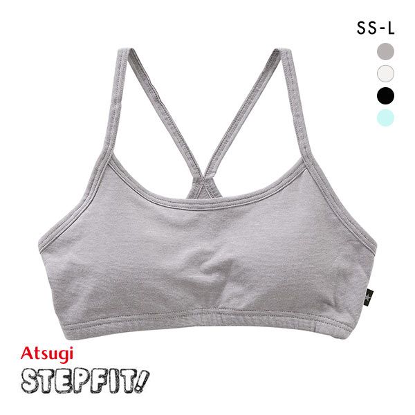 【メール便(30)】 アツギ ATSUGI ステップフィット STEP FIT ハーフトップ ブラジャー パッド付き 綿混 制菌加工 キッズ ジュニア 単品 【メール便(30)】 アツギ ATSUGI ステップフィット STEP FIT ハーフトップ ブラジャー パッド付き 綿混 制菌加工 キッズ ジュニア 単品