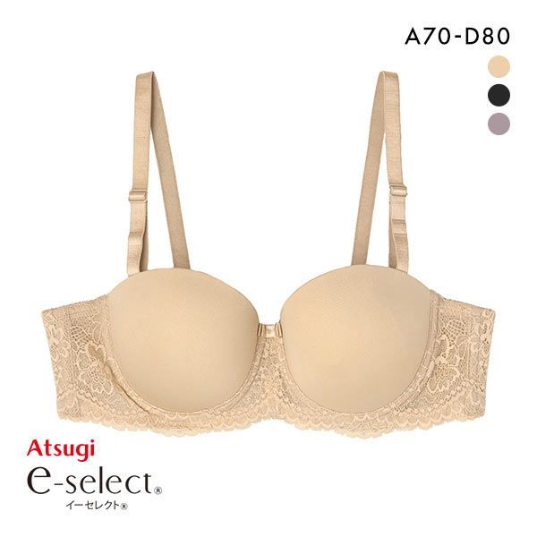 アツギ ATSUGI イーセレクト e-select シームレスブラジャー ハーフカップ ストラップレス対応 単品 アツギ ATSUGI イーセレクト e-select シームレスブラジャー ハーフカップ ストラップレス対応 単品