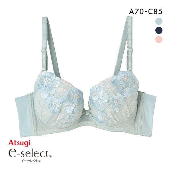 10%OFF アツギ ATSUGI イーセレクト e-select 脇高 なめらかフィットブラ ソフトワイヤー ブラジャー 単品 10%OFF アツギ ATSUGI イーセレクト e-select 脇高 なめらかフィットブラ ソフトワイヤー ブラジャー 単品