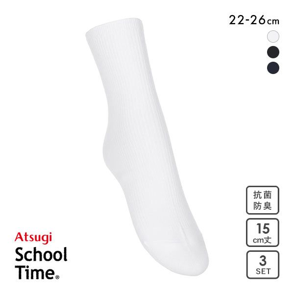 ĥ ATSUGI 륿 15cm ֥å å ˥ 3­   ʺ 硼Ⱦ 22-26cm