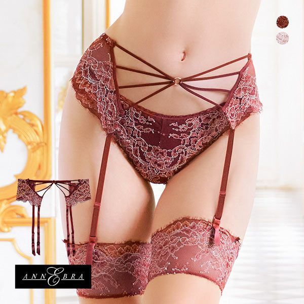 【メール便(5)】 アンブラ ANNEBRA Bouquet2 ストリングデザイン ガーターベルト ランジェリー