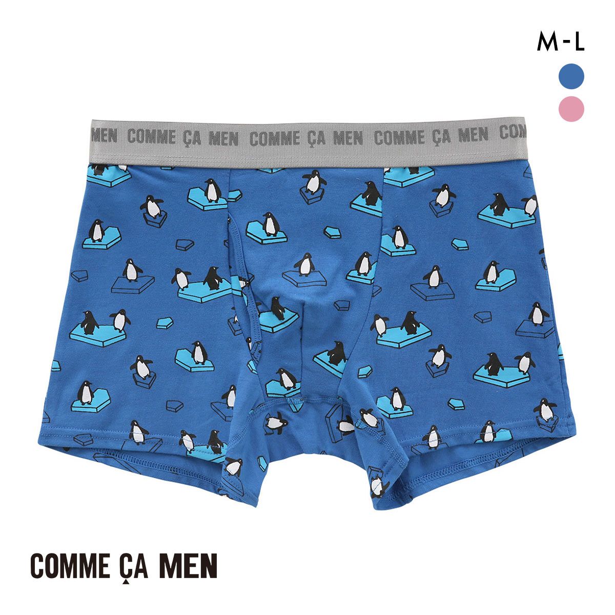 コムサメン ペンギン柄 ボクサーパンツ メンズ COMME CA MEN 前あき アンダーウェア コムサメン ペンギン柄 ボクサーパンツ メンズ COMME CA MEN 前あき アンダーウェア