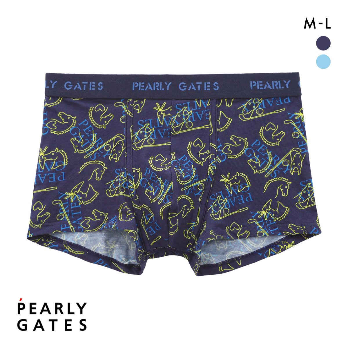 パーリーゲイツ ペガサス&PGロゴ ボクサーパンツ メンズ 前とじ アンダーウェア PEARLY GATES パーリーゲイツ ペガサス&PGロゴ ボクサーパンツ メンズ 前とじ アンダーウェア PEARLY GATES