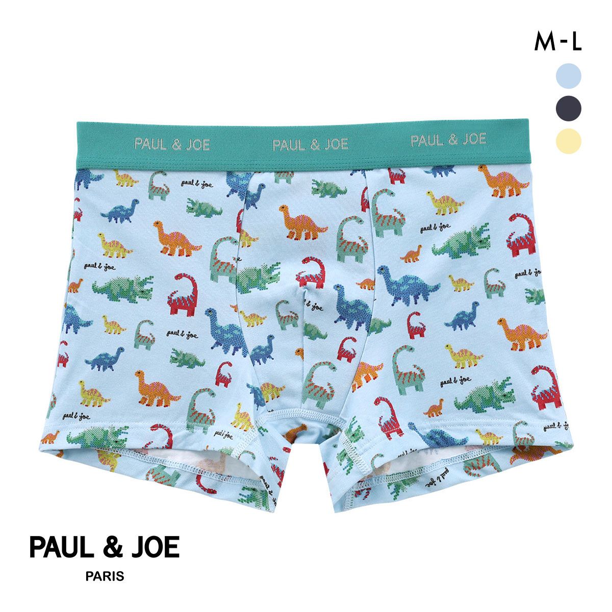 ポール & ジョー JurassicFantasy Part2 ボクサーパンツ メンズ 前とじ アンダーウェア PAUL & JOE ポール & ジョー JurassicFantasy Part2 ボクサーパンツ メンズ 前とじ アンダーウェア PAUL & JOE