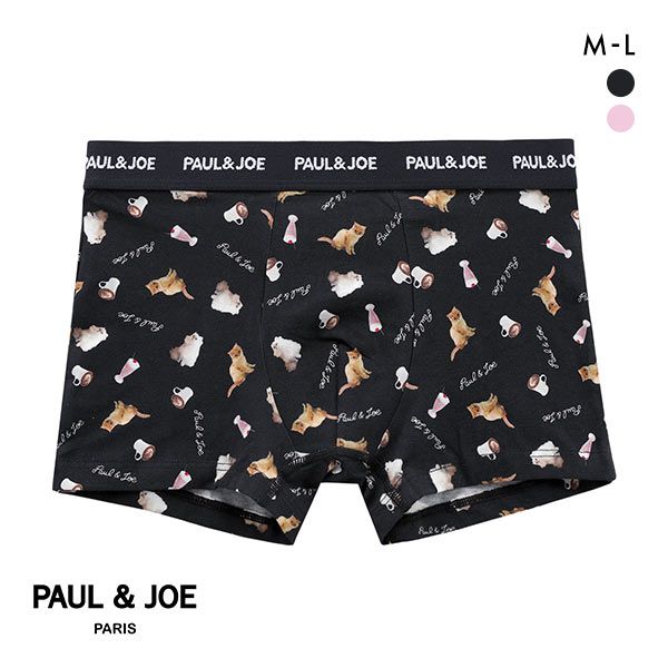 ポール & ジョー PAUL & JOE GipsyNounett & SweetDrink ボクサーパンツ メンズ 前とじ アンダーウェア ポール & ジョー PAUL & JOE GipsyNounett & SweetDrink ボクサーパンツ メンズ 前とじ アンダーウェア