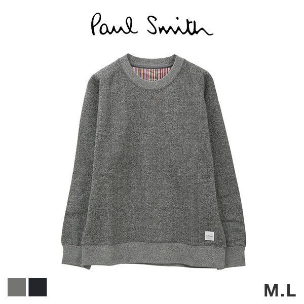 新品【ポールスミス】ラウンジウェア L 裏起毛 Paul Smith スウェット