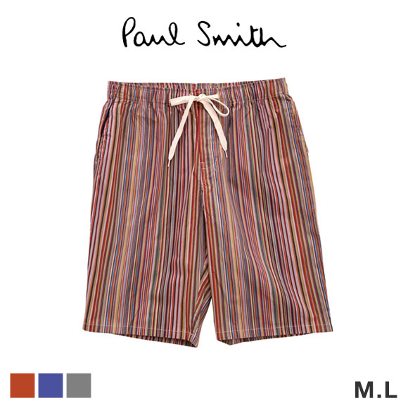 ポール・スミス アンダーウェア Paul Smith UNDERWEAR マルチ 