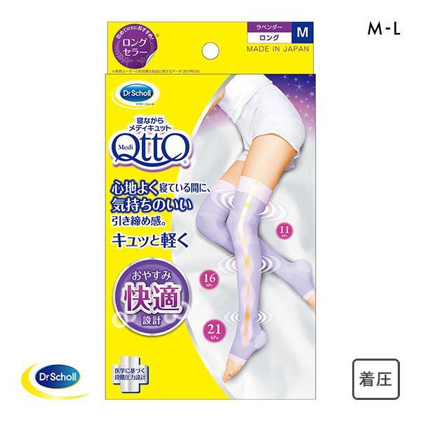 ＜SHIROHATO（白鳩）＞ 10％OFF!【メール便(10)】 スーパーソックス SUPER SOX ムレない におわない 5本指 クルー丈 ソックス 靴下 消臭 レディース 23-25cm