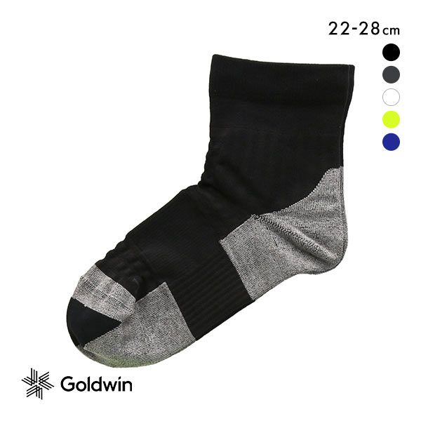 10％OFF【メール便(20)】 ゴールドウイン Goldwin シースリーフィット C3fit Ventilating Light Quarter Socks クォーター丈 ソックス ユニセックス スポーツ