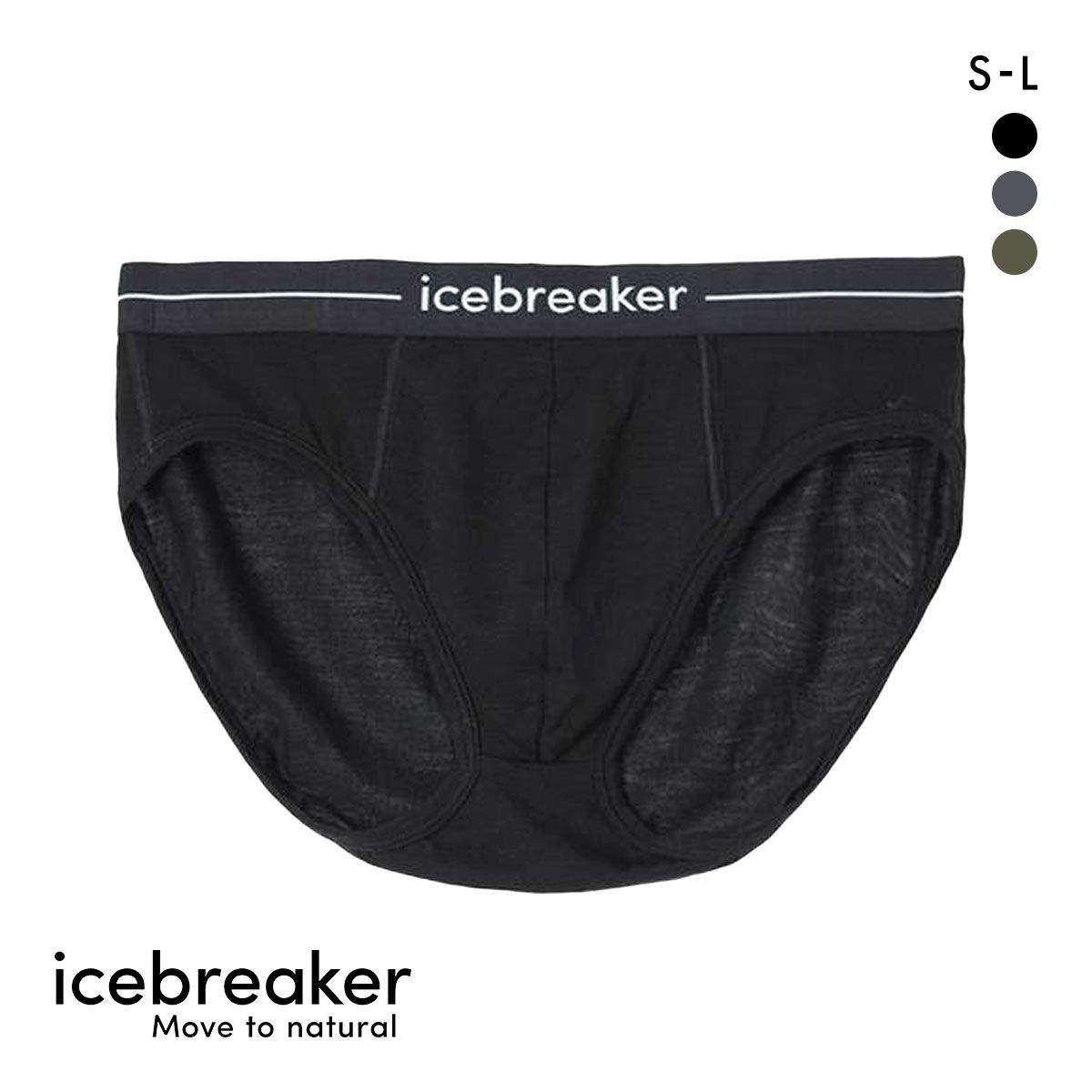 アイスブレーカー M アナトミカ ブリーフ メンズ 前閉じ icebreaker アイスブレーカー M アナトミカ ブリーフ メンズ 前閉じ icebreaker