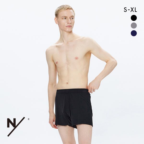 30%OFF ニュートラルワークス NEUTRALWORKS. エヌスキン NSKIN BASIC LIGHT CLASSIC BOXER クラシック ボクサーパンツ MXP 消臭 メンズ 30%OFF ニュートラルワークス NEUTRALWORKS. エヌスキン NSKIN BASIC LIGHT CLASSIC BOXER クラシック ボクサーパンツ MXP 消臭 メンズ