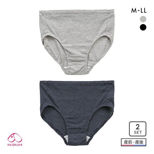40%OFF【メール便(20)】 犬印 INUJIRUSHI ゴムをくるんだ ママにやさしい綿混ショーツ マタニティショーツ 浅履きタイプ 2枚セット 産前産後