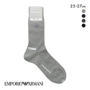 EMPORIO ARMANI・エンポリオアルマーニ | SHIROHATO(白鳩)