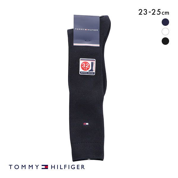 20OFFڥ᡼(10) ȥߡҥե TOMMY HILFIGER ϥå ݥȥɽ  32cm  23-25cm ȥߡեå ʺ