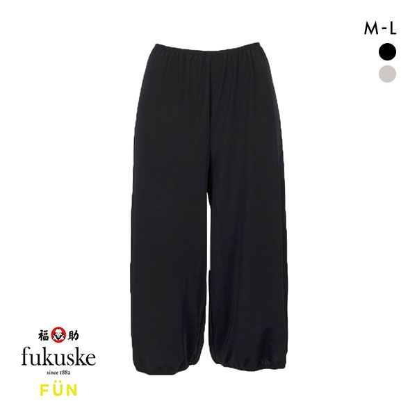 10%OFF【メール便(10)】 福助 fukuske FUN by FUKUSKE 着こなしキレイ ペチパンツ レディース インナー フレアパンツ ロング丈 10%OFF【メール便(10)】 福助 fukuske FUN by FUKUSKE 着こなしキレイ ペチパンツ レディース インナー フレアパンツ ロング丈