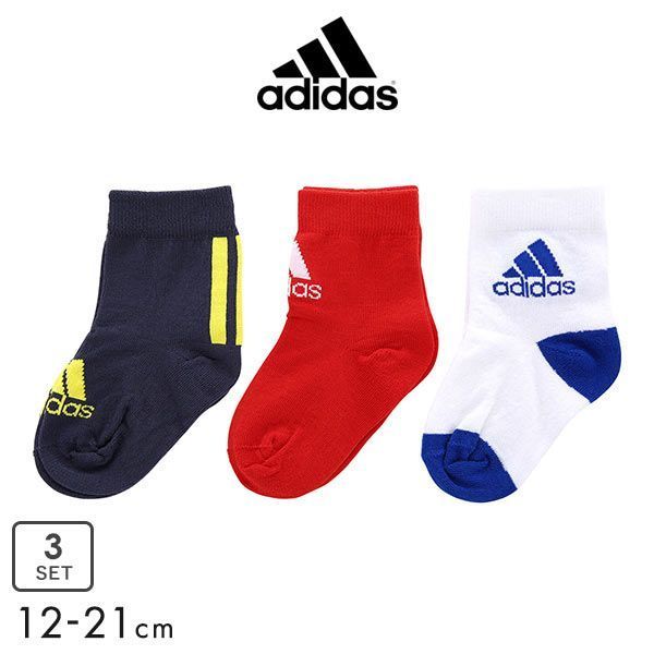 ＜SHIROHATO（白鳩）＞ 10％OFF! アディダス adidas KIDS ジュニア キッズ クォーター丈 3P ソックス ボーイズ 男の子