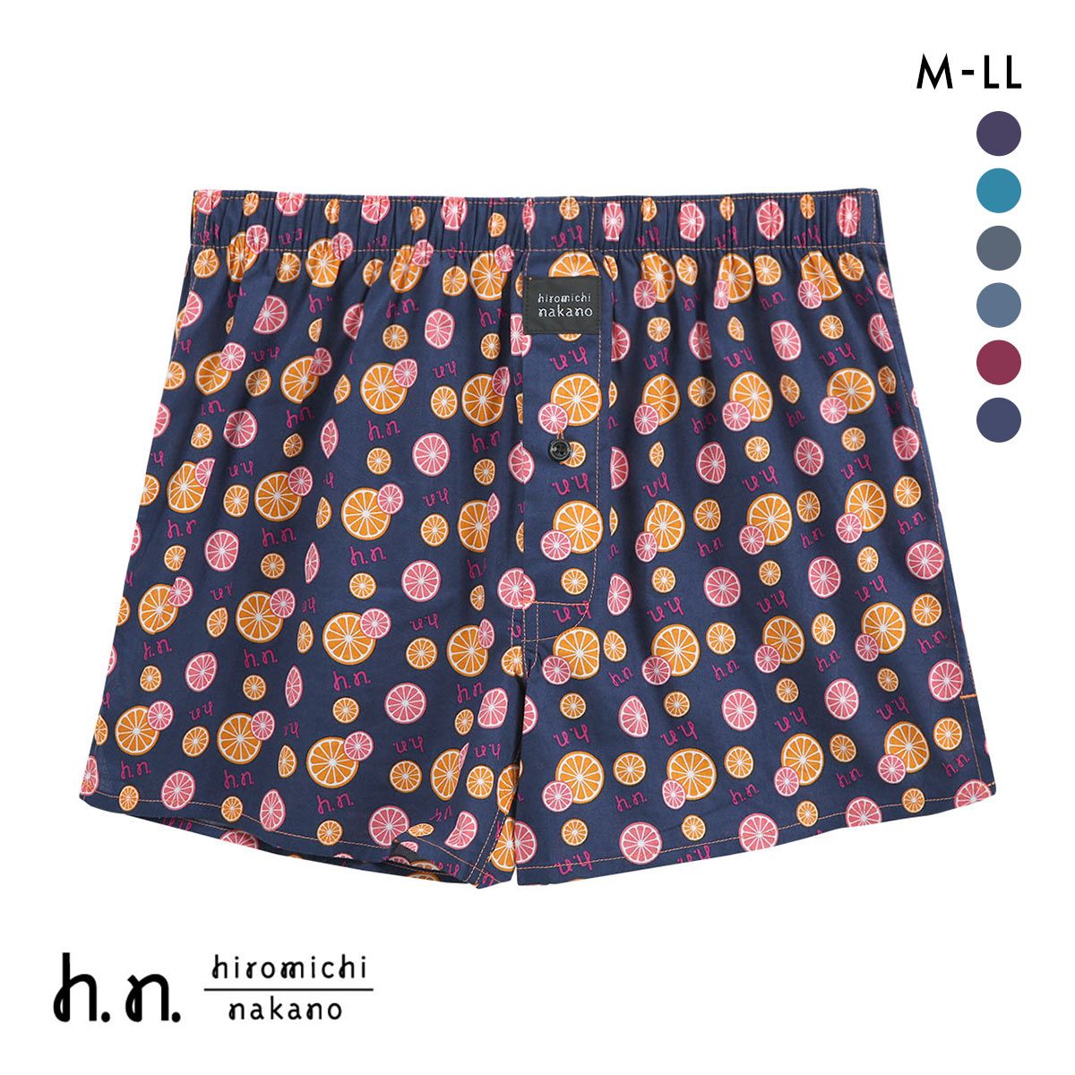 【メール便(30)】 ヒロミチナカノ こだわり仕様のトランクス メンズ 綿100% 前あき M L LL 大きいサイズ hiromichinakano 【メール便(30)】 ヒロミチナカノ こだわり仕様のトランクス メンズ 綿100% 前あき M L LL 大きいサイズ hiromichinakano