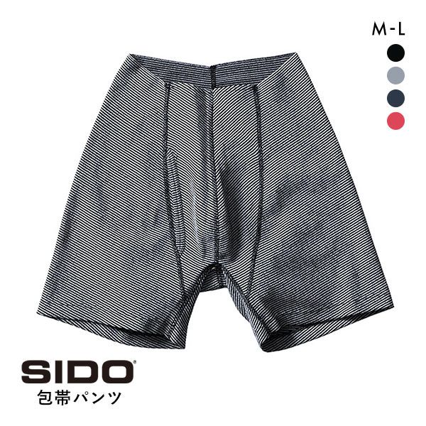 ＜SHIROHATO（白鳩）＞ シドー SIDO ウエストゴムなし 包帯パンツ ヘムロング ボクサーパンツ メンズ HOHTAI PANTS