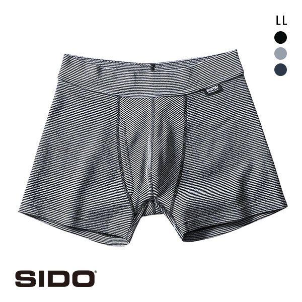 ＜SHIROHATO（白鳩）＞ シドー SIDO HOHTAI BELT ショートボクサー 包帯パンツ メンズ HOHTAI PANTS ボクサーパンツ