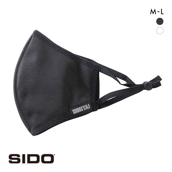 【メール便(6)】 シドー SIDO HOHTAI ATHLETE MASK2 包帯アスリートマスク2 レディース メンズ スポーツ