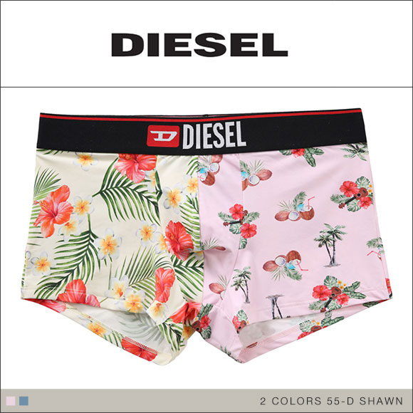 ご注意くださいディーゼル DIESEL パンツ