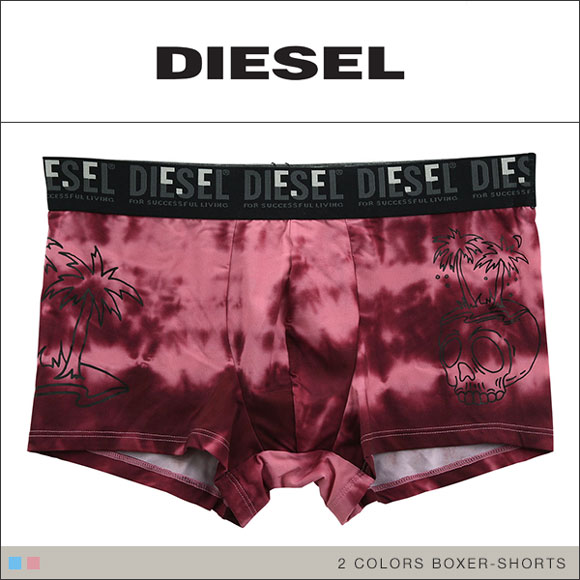 ディーゼル DIESEL MENS 55-D ボクサーパンツ コットンストレッチ