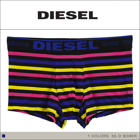 ディーゼル DIESEL MENS 55-D ボクサーパンツ メンズ 前閉じ マイクロ