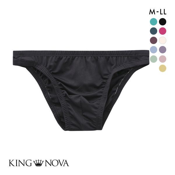 【新品】Mサイズ★KINGNOVA★キングノバ★ボクサーパンツ★4枚組！★B