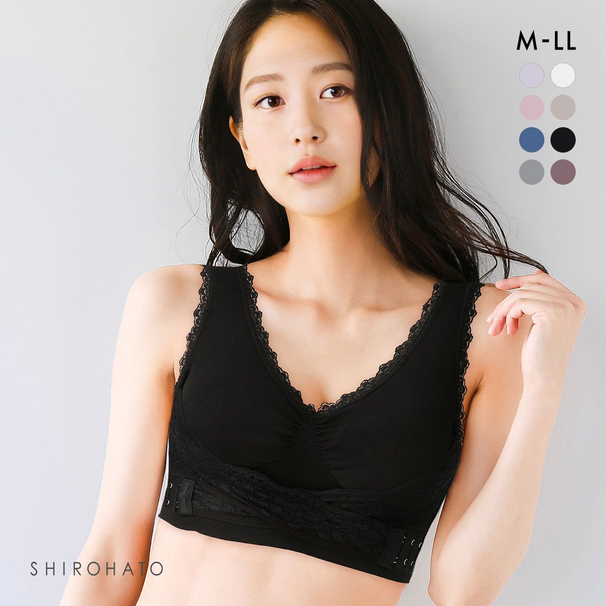 ＜SHIROHATO（白鳩）＞ 10％OFF! ルシアン LECIEN フレキシブルフィット flexiblefit ブラジャー 樹脂ワイヤー E 単品