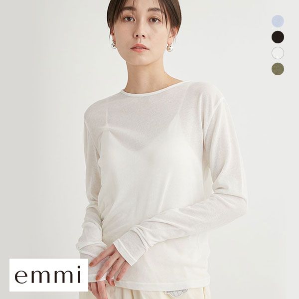 エミ emmi 【emmi atelier】 強撚天竺クルーネックカットソー トップス インナー 綿混 単品 エミ emmi 【emmi atelier】 強撚天竺クルーネックカットソー トップス インナー 綿混 単品