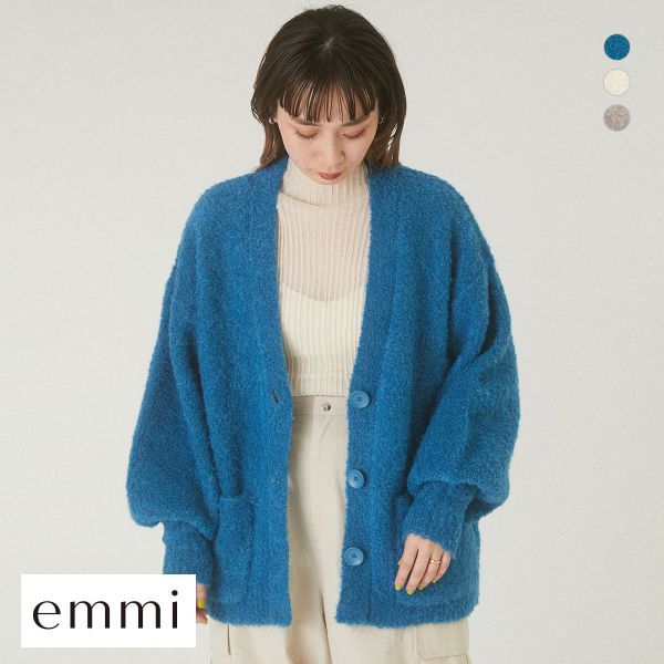 エミ emmi 【emmi atelier】ブークレーニットカーディガン | SHIROHATO