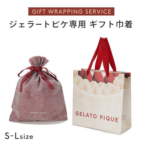 ジェラートピケ専用 gelato pique 2022年版 クリスマス限定ギフト巾着