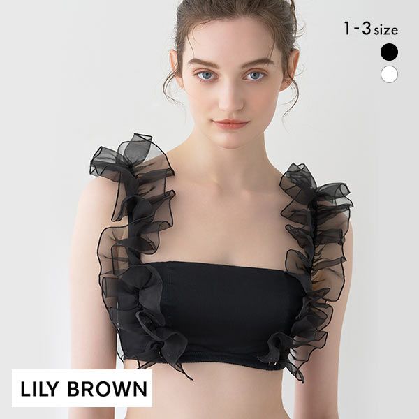 ꡼֥饦 LILY BROWNLILY BROWN Lingerieۥ饤ȥåץ쥹 륯ե ֥ ֥饸㡼 󥸥꡼ ñ