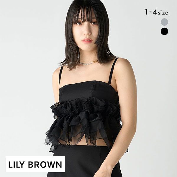 ꡼֥饦 LILY BROWN LILY BROWN Lingerieۥޥ饤ȥåץ쥹֥/륯ե ֥饸㡼 ñ